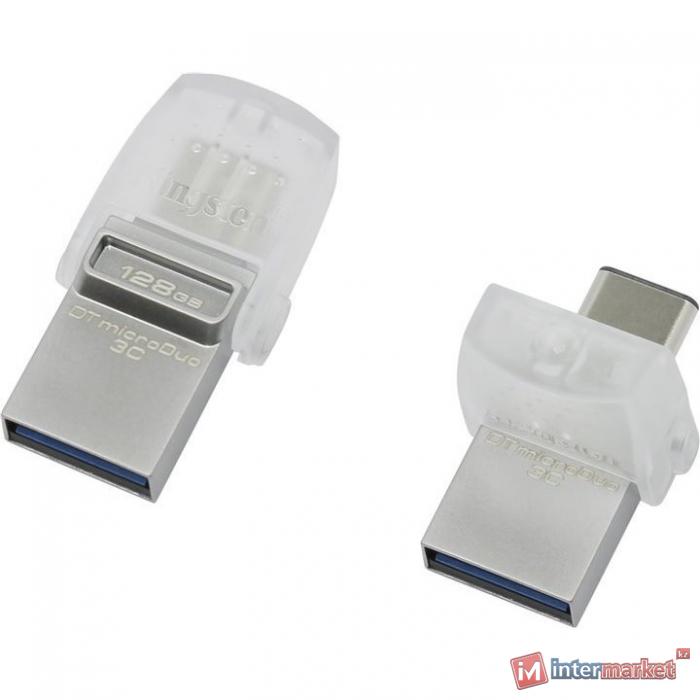 USB Флеш 128GB 3.0 Kingston OTG DTDUO3C/128GB металл